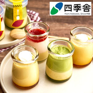  kC܂vZbg 6 SSB-01A SW1299 (oד11/01-12/25) (kCE)y_ 25wg _