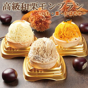  aIuX IJ{` S΃u^g SW1305 (oד11/03-12/28) (kCE)y_ 25wg _