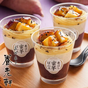  s {V ΂ςӂ YF-YSP (ꕔO)y_ y25wg _