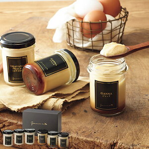 お取寄 おかやま白桃と人気ジャンナプリンセット ジャンナプリン おかやま白桃プリン 送料無料(北海道・沖縄を除く)【_ s25wg _