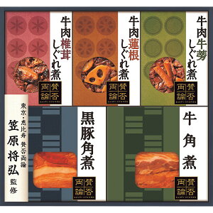  u^ۗ_v ςƊpσMtg WA- 3A (oד:11/23-12/26) (kCE)y_ s25wg _