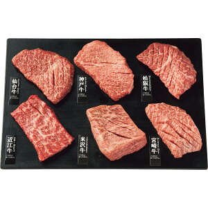  RWHi a6Hׂ Xbg~jXe[L (v360g) (kCE)y_ s25wg _