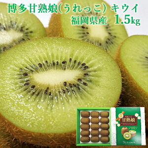  Y Ïn() LEC 1.5kg (oד:12/09-12/27) (kCE)y_ s25wg _