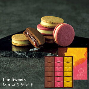 ʌ UEXEB[c VRTh 18 SCHO30 y_ s25wg _