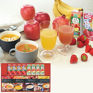 数量限定 季節のこだわりギフト PPW-30 (出荷日:11/15頃-)【_ s25wg _