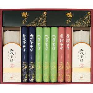 自然芋そば そば・つゆ詰合せ KJ50N (出荷日:11/03頃-)【_ s25wg _