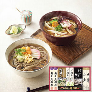 ˏ ˋl MIB-50y_ s25wg _