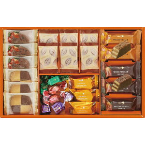 数量限定 メリーチョコレート ティータイムストーリー TTS-N 【_ s25wg _