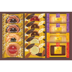 Kg[ZbN 13 NGS-20y_ s25wg _