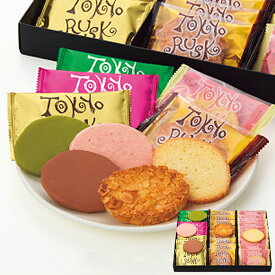 数量限定 東京ラスクコレクション 28枚 TC28 【_ s25wg _