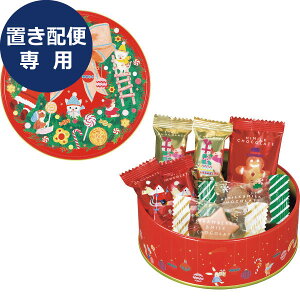 񂰑ܕt [`R[g tB[tCf 2421  (uz/s)y_ s25xg _