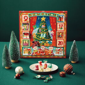 モロゾフ ホリデースイートカレンダー MO-0302 アドベントカレンダー 送料無料(北海道・沖縄を除く)【_ s25xg _