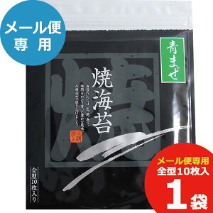 �O�͘p�Y �܂��Ă��̂�10�� 1P �C�� �������� (���[����/�����s��)�y_