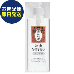 ���l�ʂ� ���� �p���_� 198ml (��������) �������� (�u���z��/3��/�����s��)�y �R�X�� ���{�� �z_