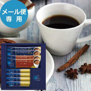 AGF �X�e�B�b�N�R�[�q�[�M�t�g FST-5A ��������ґ������X �������� (���[����/�����s��)�y_