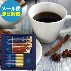 AGF �X�e�B�b�N�R�[�q�[�M�t�g FST-5A ��������ґ������X (��������) �������� (���[����/�����s��)�y_