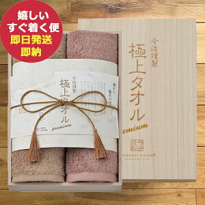 ސ ɏ^I tFCX^I 2Zbg GK22040 ؔ ^I Mtg () (kCE)y_