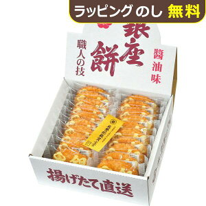  Ԃ̂  20 Ԃ̂ gׂ (kCE)y_