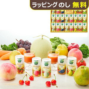 JS ؐMtg Yv~A 22{ YP-50S (kCE)y KAGOME W[X lߍ킹 zy_ s25wg _