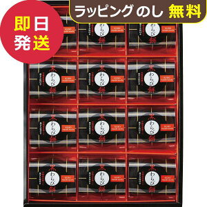 ЂƂƂ і 12 KWA-20 ˓ Hitotoe aَq і ()y_ HWRB _