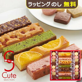 ひととえ キュートセレクション 23号 CSB-15 中島大祥堂 Hitotoe 【_