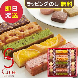 ひととえ キュートセレクション 23号 CSB-15 中島大祥堂 Hitotoe (即日発送) 送料無料(一部除外)【_
