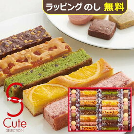 ひととえ キュートセレクション 36号 CSB-30 中島大祥堂 Hitotoe 送料無料(一部除外)【_ 25wg _