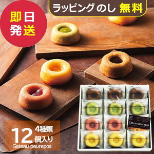 䌅 Kg[v|  12 () (ꕔO)y XC[c ĉَq tBiVF l n[g[ zy_