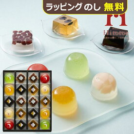 ひととえ 菓と果 20号 KKD-20 KKD20 送料無料(一部除外)【 和菓子 スイーツ 中島大祥堂 Hitotoe _