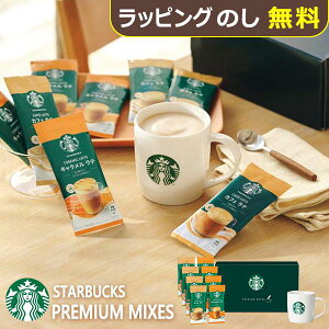 X^o Mtg X^[obNX v~A~bNXwith}OJbvMtg SBG-30B (kCE)y_ s25wg _