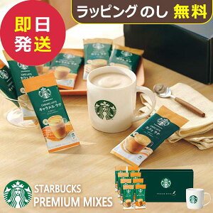 X^o Mtg X^[obNX v~A~bNXwith}OJbvMtg SBG-30B () (kCE)y_ s25wg _