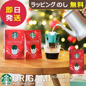 ʌ X^o Mtg X^[obNX IK~ zf[V[Yuh 4P × 1 ()y_ s25xg _