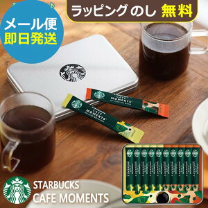 X^o Mtg X^[obNX JtF[gMtg SBM-20B () ([/s)y_ s25wg _