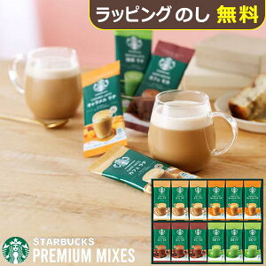 X^o Mtg X^[obNX v~A~bNXMtg SBP-50B y_ s25wg _