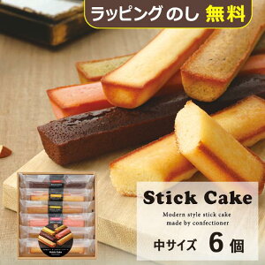 �䌅�� �X�e�B�b�N�P�[�L�M�t�g �� 6�� SC06 �X�C�[�c �y_ �n�[�g���[ #ISC _ s25wg _