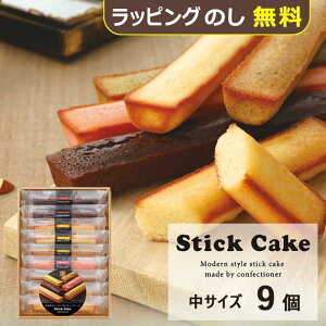 䌅 XeBbNP[LMtg  9 SC09 XC[c (ꕔO) y_ n[g[ #ISC _