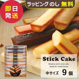 䌅 XeBbNP[LMtg  9 SC09 XC[c () y_ n[g[ #ISC _