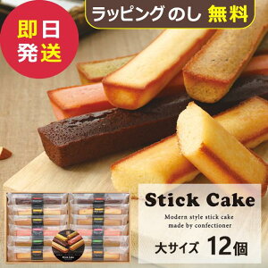 䌅 XeBbNP[LMtg  12 SC12 XC[c () (kCE)y_ n[g[ #ISC _