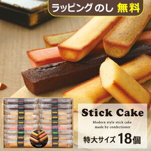 䌅 XeBbNP[LMtg  18 SC18 XC[c (kCE)y_ n[g[ #ISC _