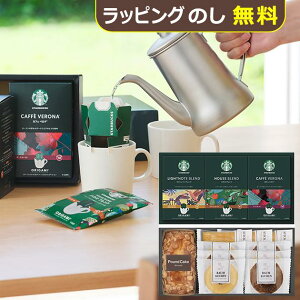 X^o Mtg X^[obNXR[q[& AhXC[cMtg STB-502 (kCE)y_