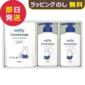 F ~btB[ \[vMtg MFY-20 p nh\[v () (ꕔO)y_ xSSN _