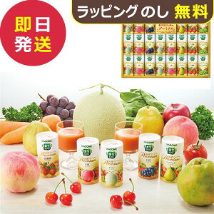 JS ؐMtg Yv~A 22{ YP-50S () (kCE) y KAGOME W[X lߍ킹 z_ s25wg _