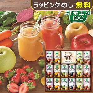 JS ؐ100 nʎ̂Ƃ낯X[W[ 16 YSG-30S y_ s25wg _