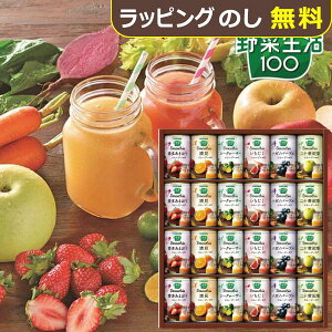 JS ؐ100 nʎ̂Ƃ낯X[W[ 24 YSG-50S (kCE)y_