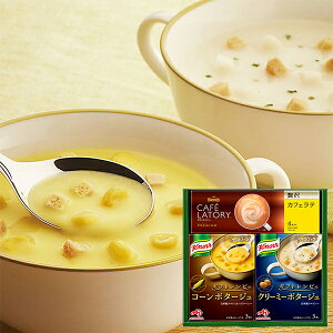 ̑f Nm[X[v&R[q[Mtg KGC-JY (kCE)y_ s25wg _