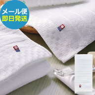 今治 しろきらり タオル ギフト 日本製 S-51105 フェイスタオル (即日発送) 送料無料 (メール便)【_