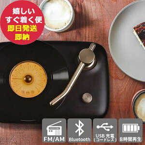 AC FMWIt BluetoothΉ Xs[J[ ubN SB-LFS30-B u[gD[X aiwa () (kCE)y_