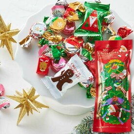 モロゾフ クリスマスサプライズ (クランチチョコレート&ミルクチョコレート) MO-0640 【_ s25xg _
