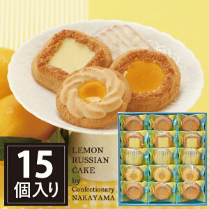 クッキー ビスケット 包装紙の人気商品 通販 価格比較 価格 Com クッキー ビスケット 包装紙の人気商品 通販 価格比較 価格 Com