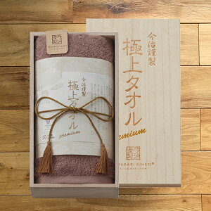 �����ސ� �ɏ�^�I�� �t�F�C�X�^�I�� �p�[�v�� GK22020PU (�ؔ�) �����^�I�� �^�I���M�t�g �y_